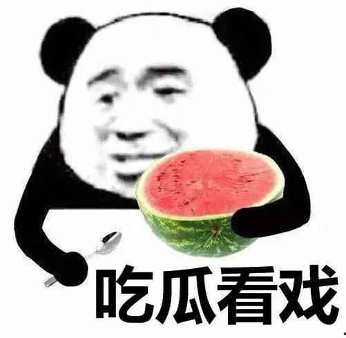 娱乐吃瓜酱学霸学渣,学霸与学渣的趣味碰撞